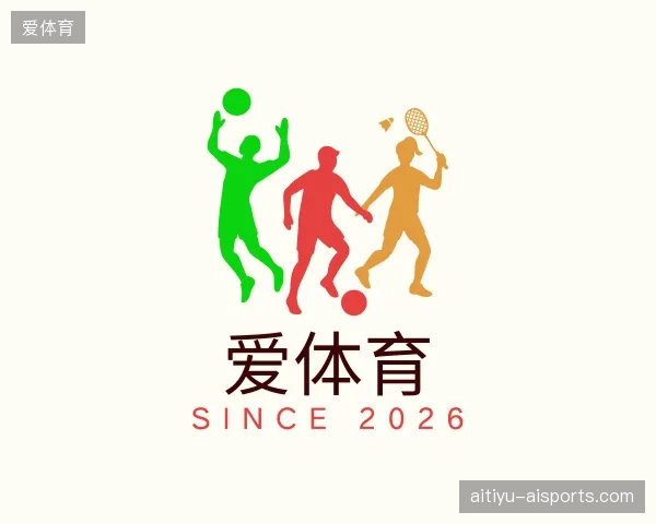 发现爱体育官方网站